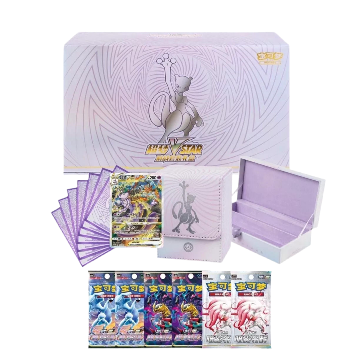 Mewtwo VSTAR Collection Set Gift Box