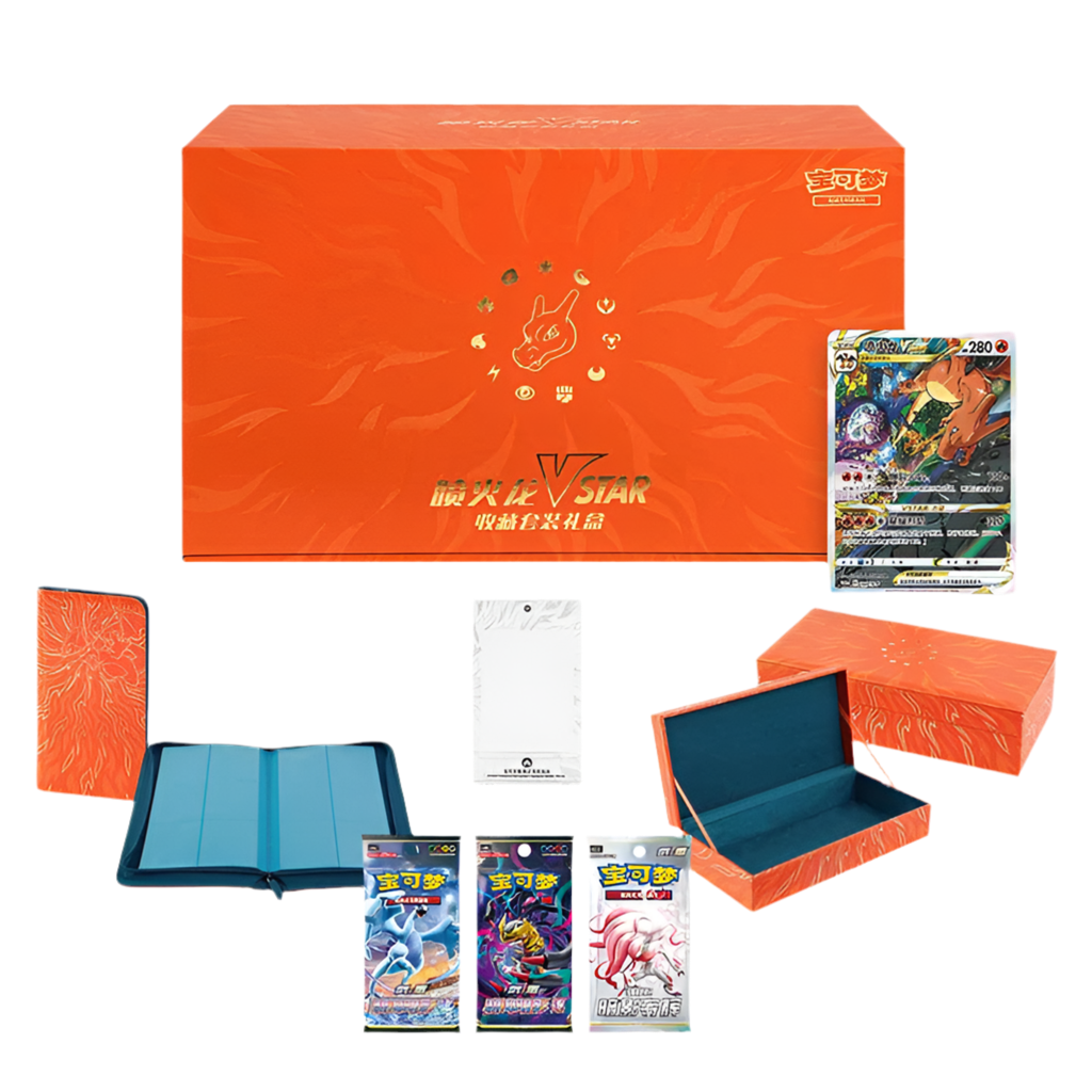 Charizard VSTAR Collection Set Gift Box