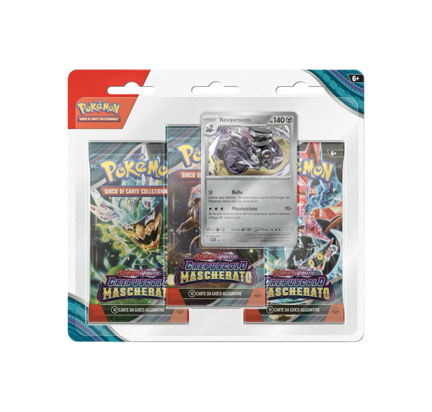 Crepuscolo Mascherato Blister 3 Buste
