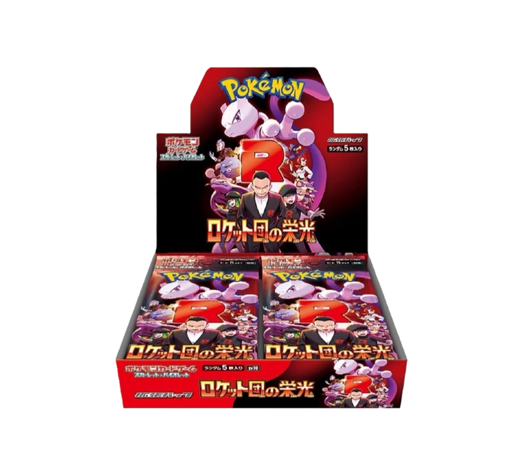 Glory Of Team Rocket Display Box 30 Buste JAP