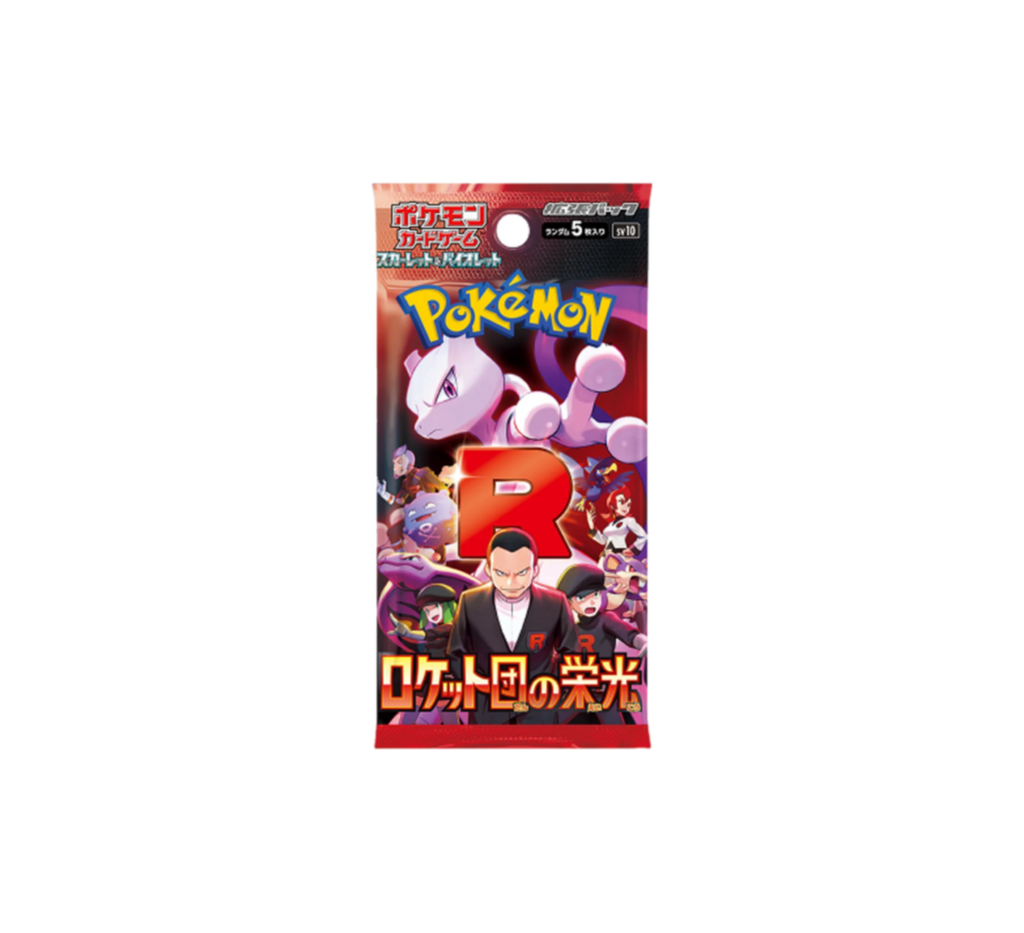 Glory Of Team Rocket Display Box 30 Buste JAP