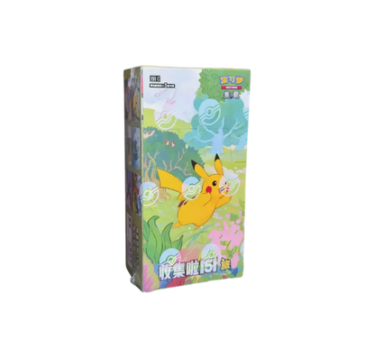Pokèmon 151 Journey Display Slim 15 Pack
