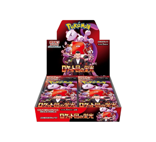 Glory Of Team Rocket Display Box 30 Buste JAP